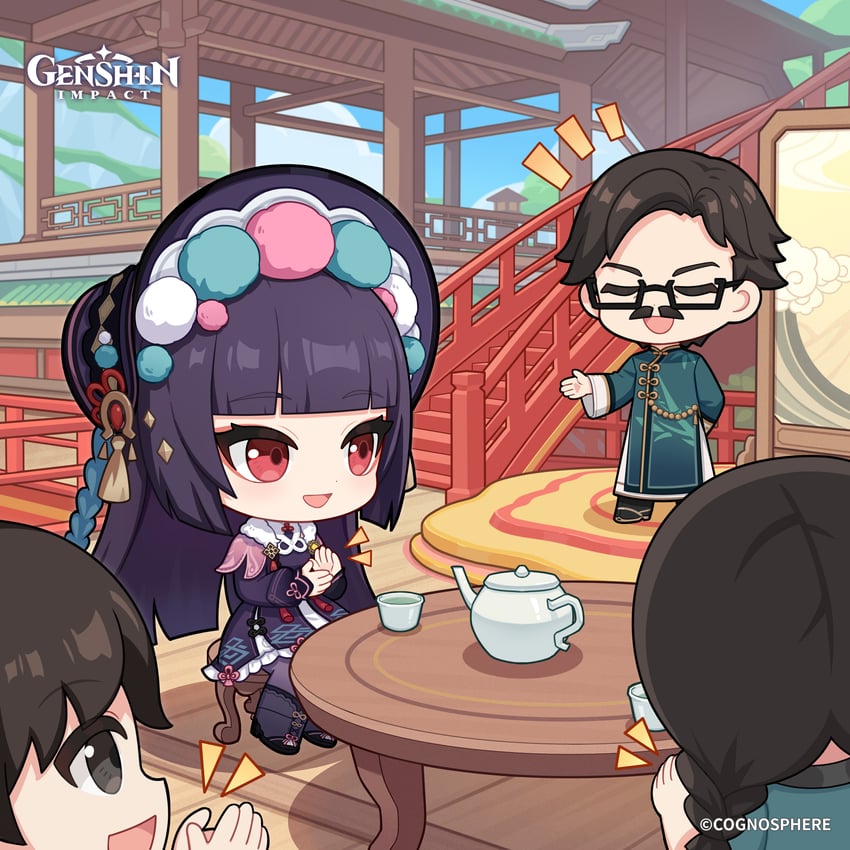 yun jin (genshin impact)
