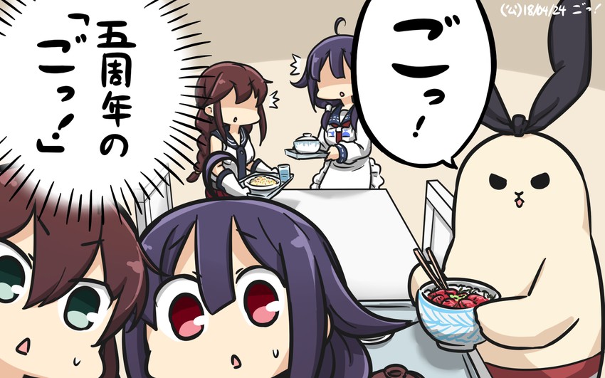 shimakaze and noshiro (kantai collection) drawn by hamu_koutarou