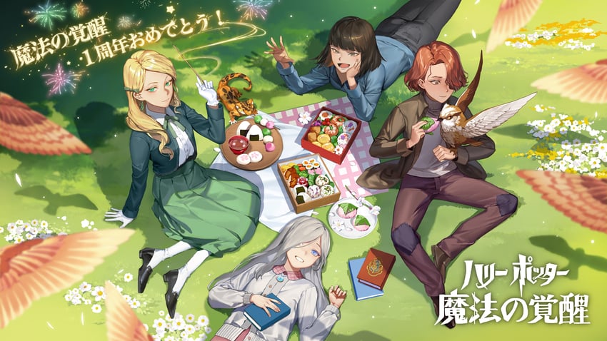 cassandra vole, daniel page, ivy warrington, and robyn thistlethwaite (wizarding world and 2 more) drawn by ohayosayonara