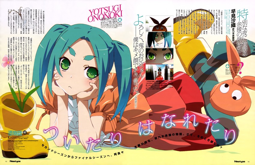 ononoki yotsugi (monogatari and 2 more) drawn by arakaki_issei