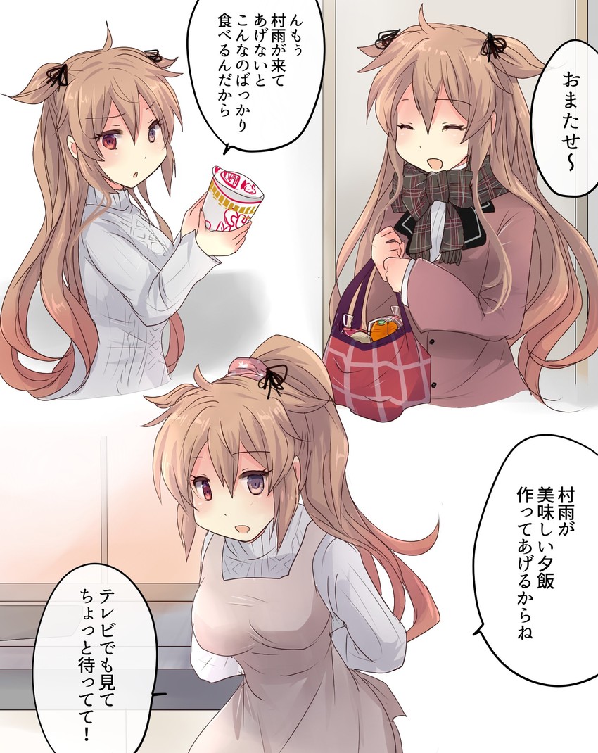 murasame and murasame kai ni (kantai collection) drawn by hirune_(konekonelkk)