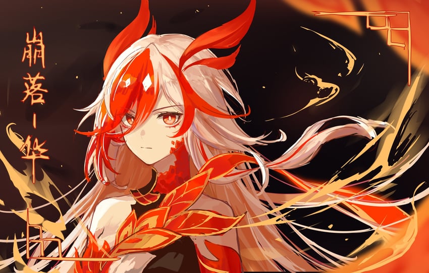 fu hua (honkai and 1 more) drawn by neru_yinwu