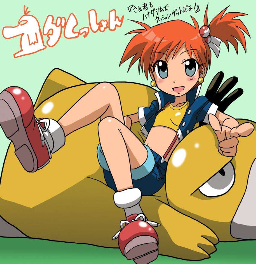 misty and psyduck (pokemon) drawn by takaya_n