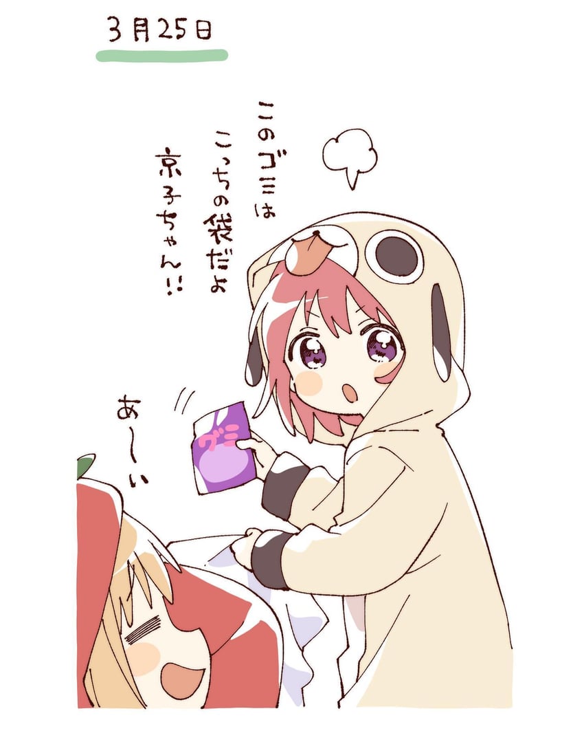toshinou kyouko and akaza akari (yuruyuri) drawn by namori