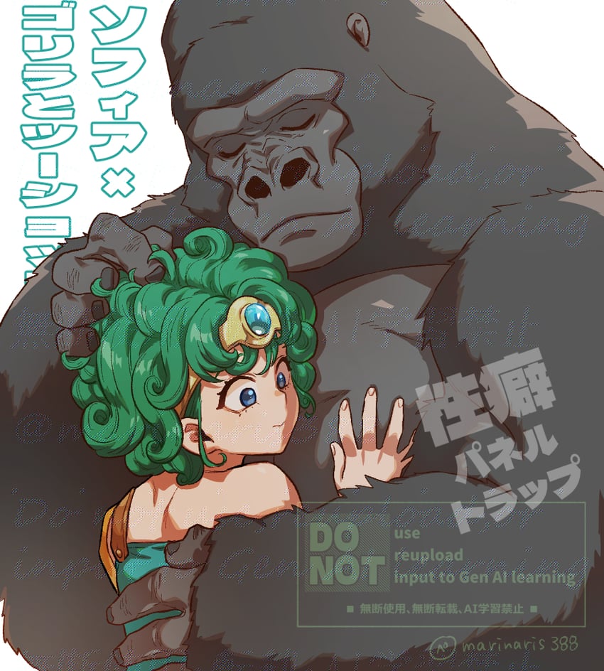 heroine (dragon quest and 1 more) drawn by kasiwamoti11