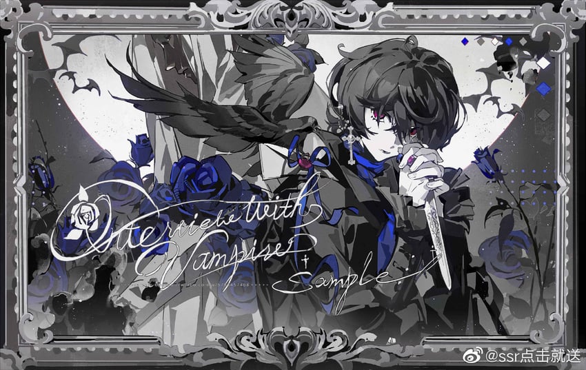 sakuma ritsu (ensemble stars!) drawn by ssr_dianji_jiu_song