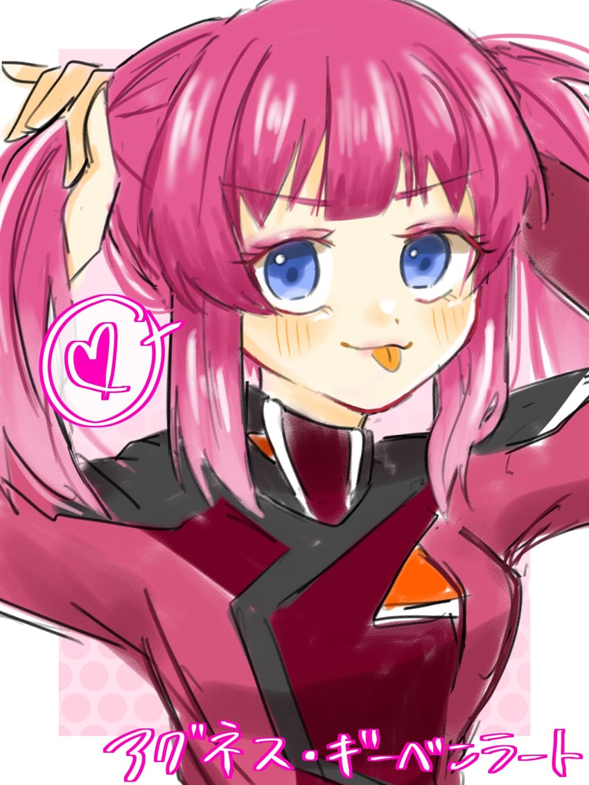 agnes giebenrath (gundam and 2 more) drawn by juice_(jule_tyaojule)
