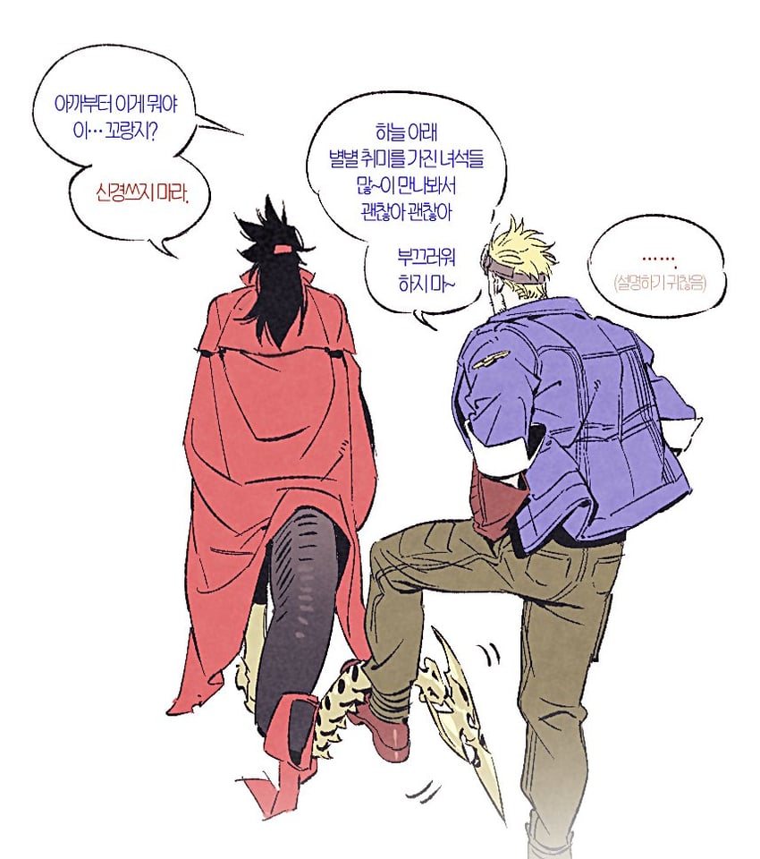vincent valentine and cid highwind (final fantasy and 3 more) drawn by peonrin