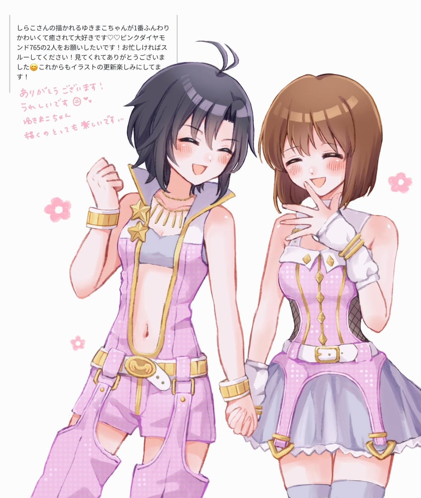 kikuchi makoto and hagiwara yukiho (idolmaster and 1 more) drawn by shirako_(srk_srtk)