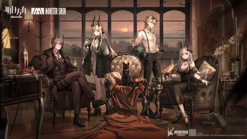 mudrock, reed, tequila, miss christine, and phantom (arknights and 1 more) drawn by shutun