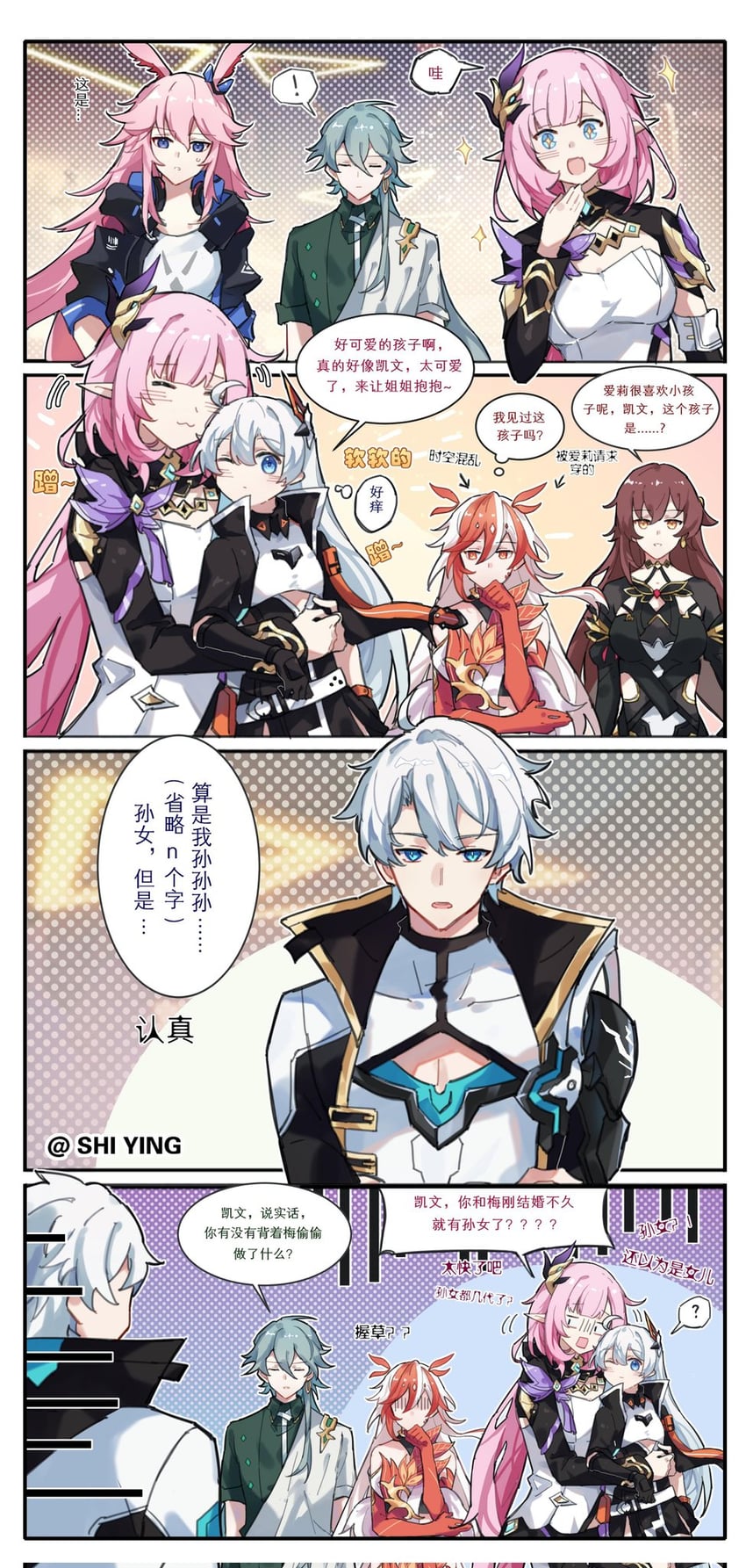 elysia, kiana kaslana, fu hua, yae sakura, eden, and 2 more (honkai and 1 more) drawn by shiying_no_yao