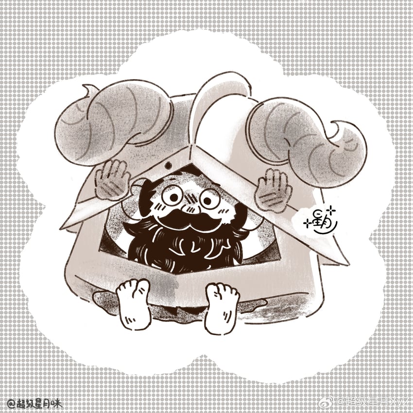 senshi (dungeon meshi) drawn by chao_ji_xing_yue_xyz