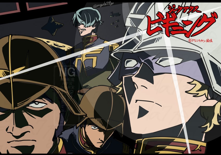 char aznable, challia bull, dren, and mulligan (gundam and 3 more) drawn by mogula71