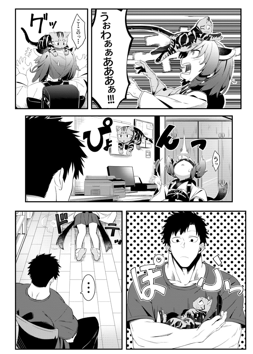 touhoku kiritan (original and 1 more) drawn by konori_(ahurerukuiizi)