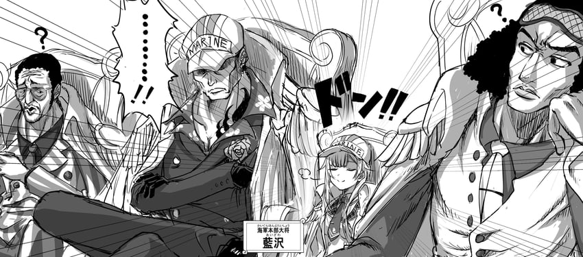 aizawa ema, kizaru, aokiji, and sakazuki (one piece and 1 more) drawn by motoja_72p