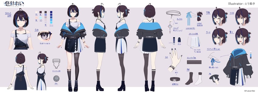 yubari rei (indie virtual youtuber) drawn by torianco3