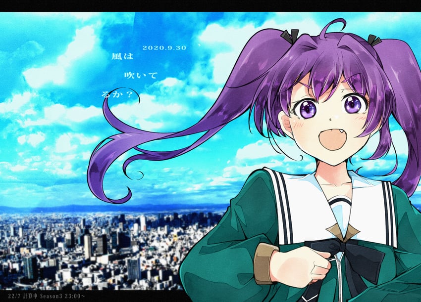 tojo yuki (22/7) drawn by trefle_r