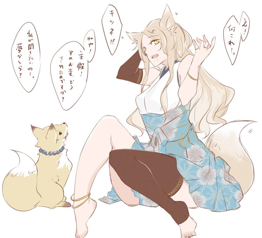 saniwa, female saniwa, and nakigitsune's fox (touken ranbu) drawn by haruka_(one01luffylove)