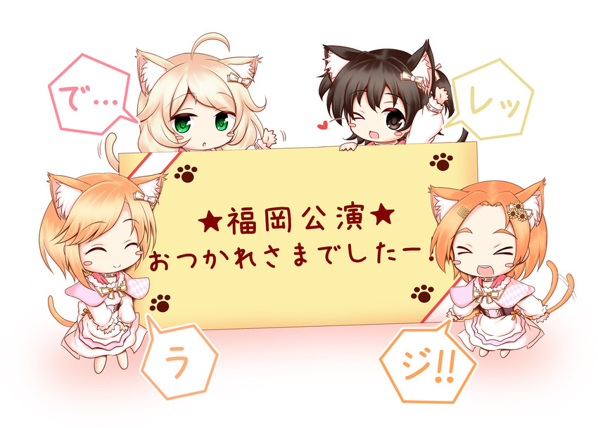 akagi miria, ryuzaki kaoru, yusa kozue, and aiba yumi (idolmaster and 1 more) drawn by hosizora_mikoto
