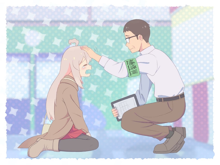 oyama mahiro (onii-chan wa oshimai!) drawn by k-d