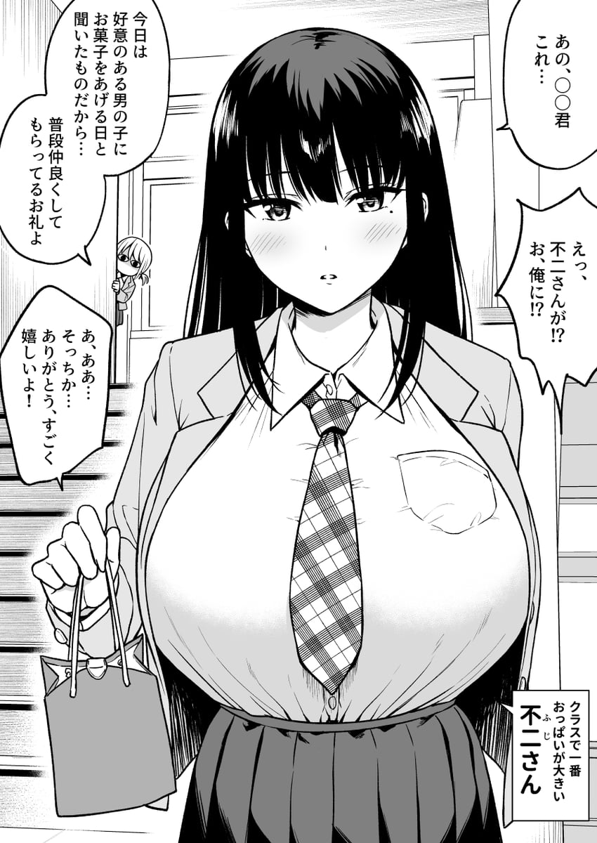 original drawn by yue_(show-ei)
