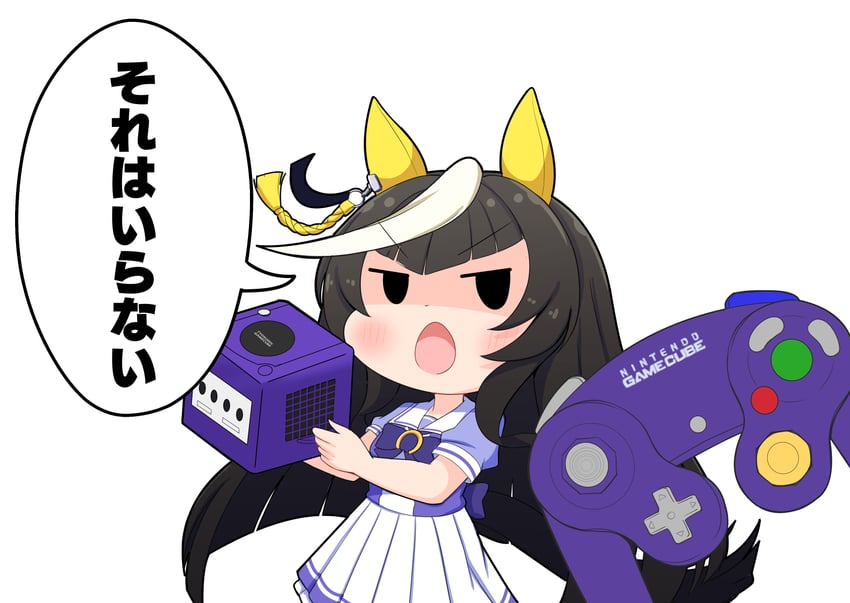 calstone light o (umamusume and 1 more) drawn by aonoji
