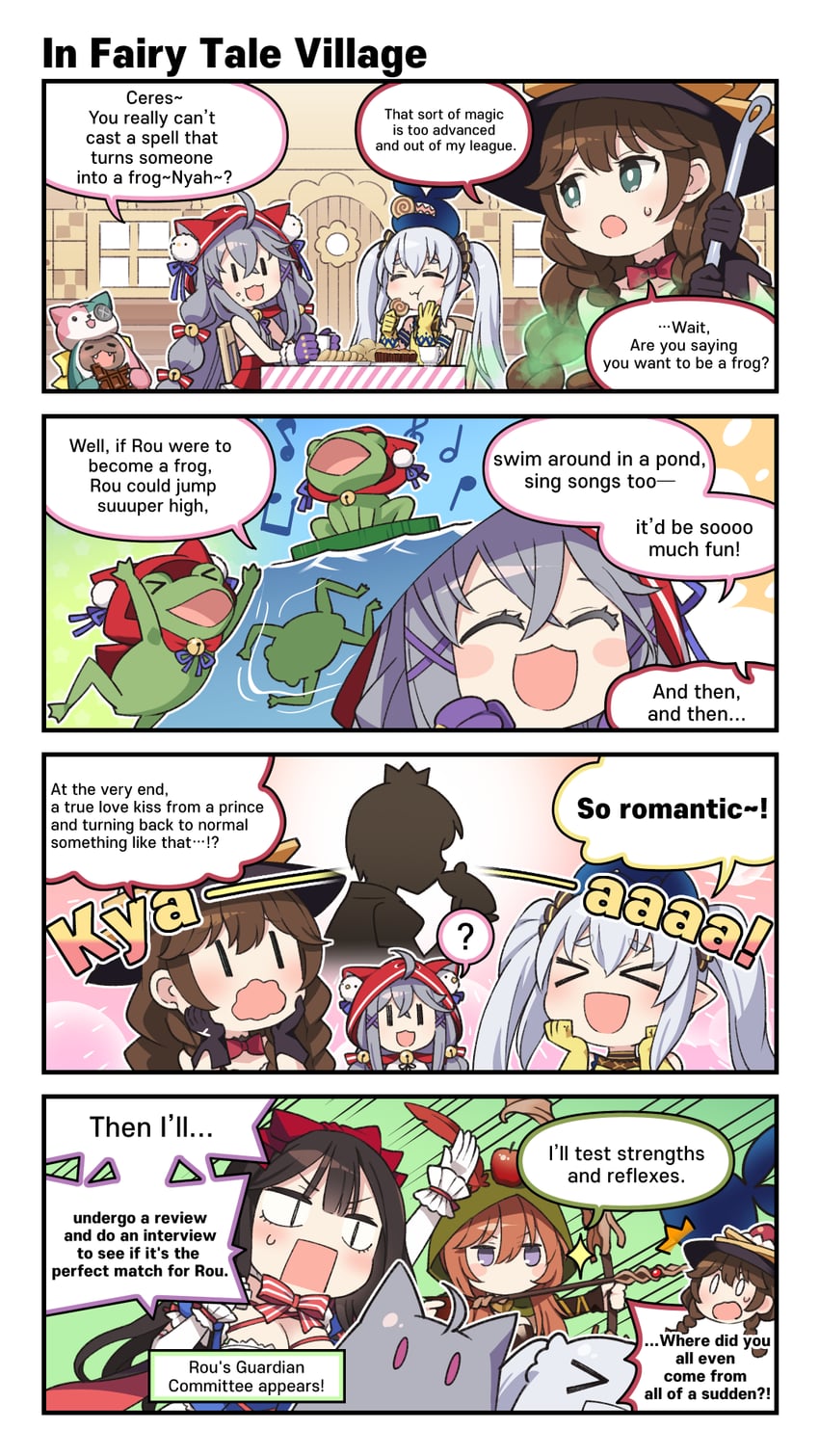 rou, refithea, ventana, zenith, and ceres (brown dust and 2 more) drawn by toto_nemigi