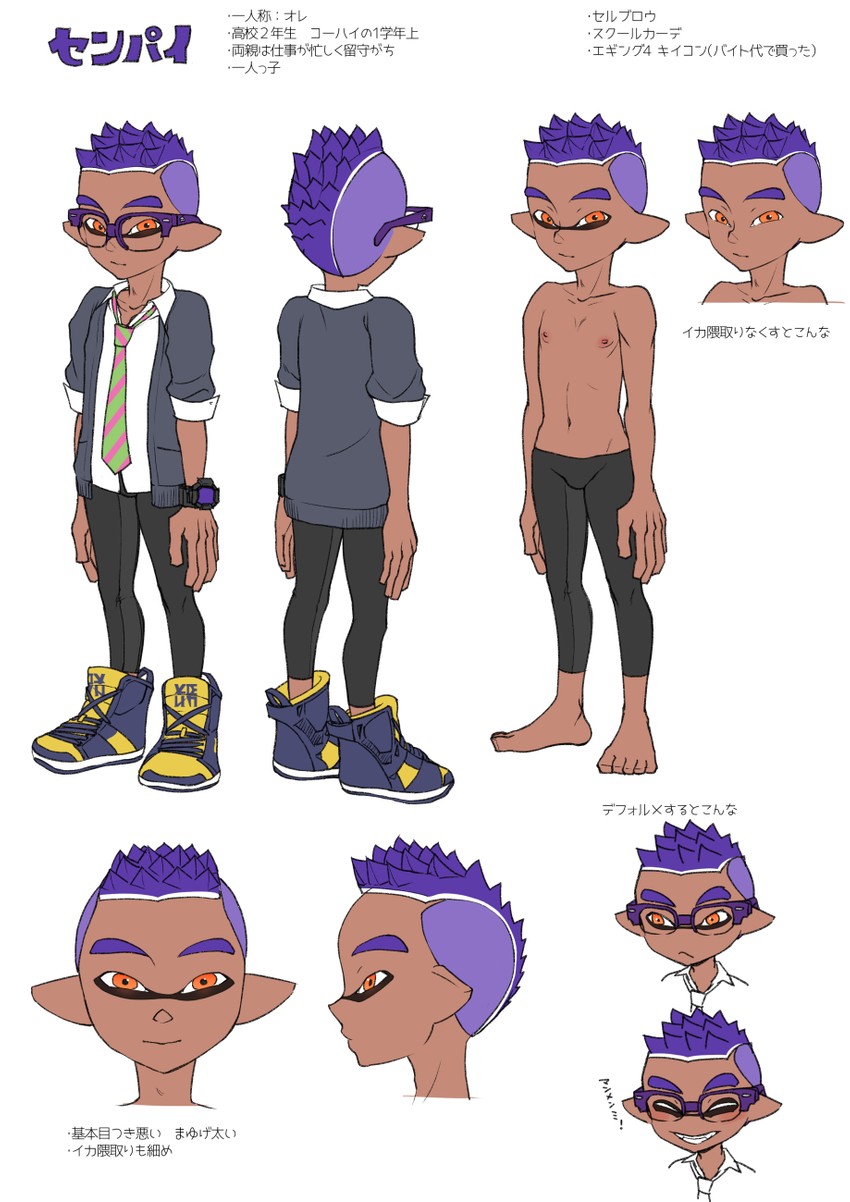 inkling player character, inkling boy, and senpai (splatoon) drawn by souzaipan