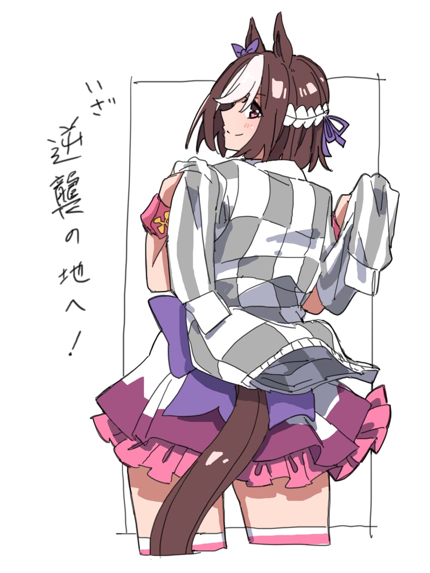 special week, do deuce, and take yutaka (umamusume and 1 more) drawn by durindana_7