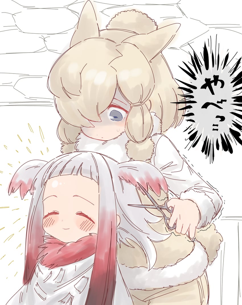 japanese crested ibis and alpaca suri (kemono friends) drawn by notora