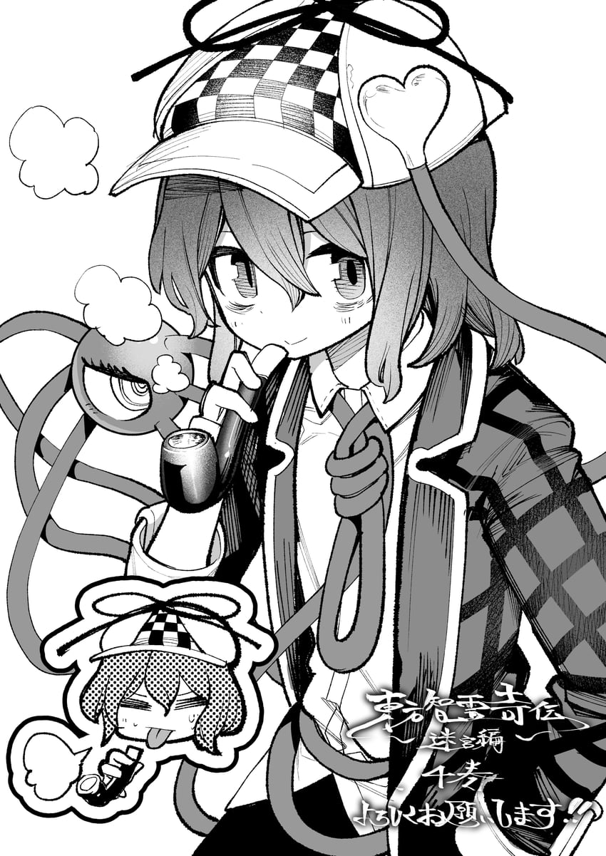 komeiji satori (touhou and 1 more) drawn by akimaki_yuu