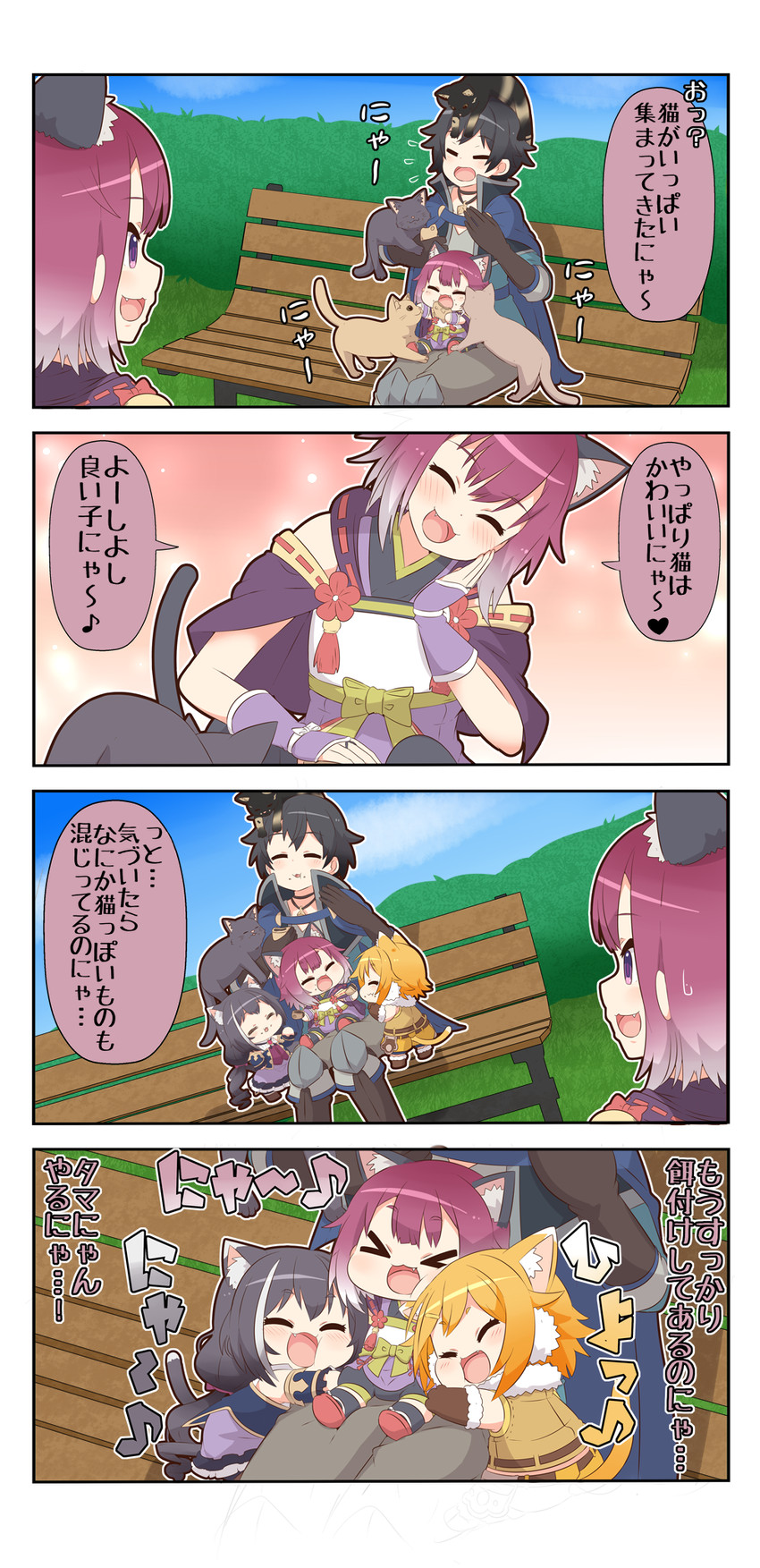 karyl, yuuki, hiyori, and tamaki (princess connect!) drawn by yuureidoushi_(yuurei6214)