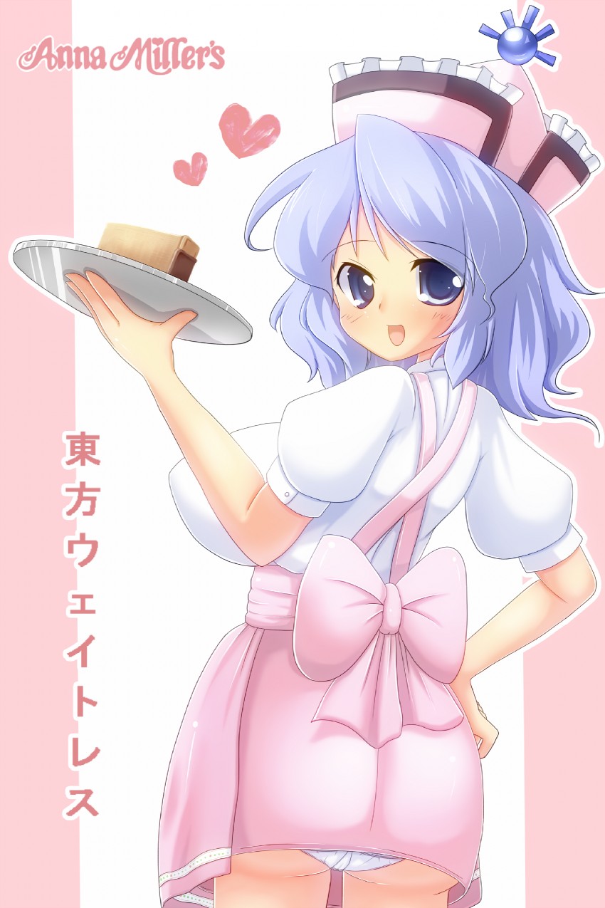 merlin prismriver (touhou) drawn by chuuten_(clam_chowder)