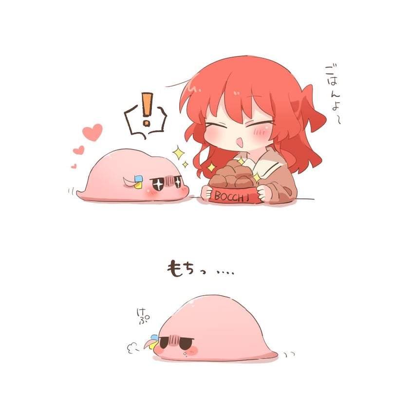 gotoh hitori and kita ikuyo (bocchi the rock!) drawn by rebecca_(keinelove)