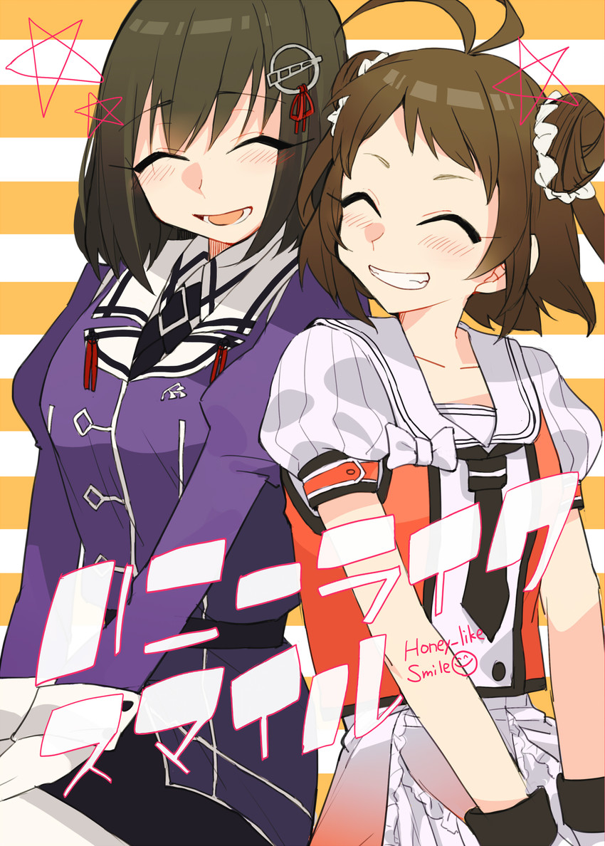 naka, haguro, naka kai ni, and haguro kai ni (kantai collection) drawn by rokugou_(tokiwa_rokugou)