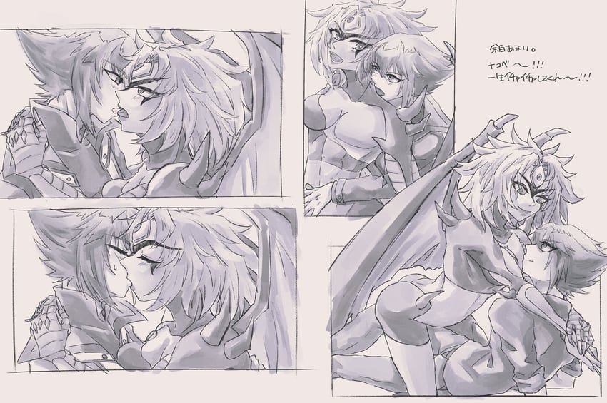 yuki judai and yubel (yu-gi-oh! and 1 more) drawn by heki_ku02