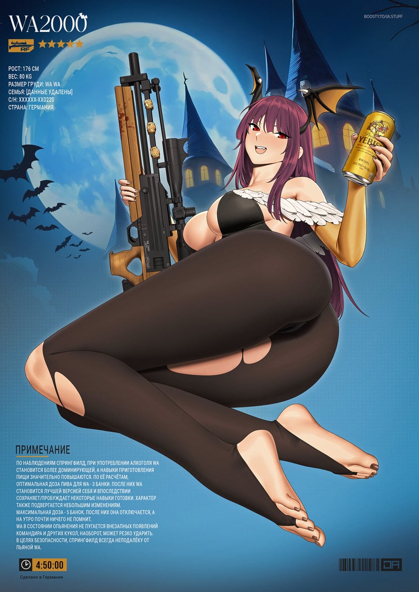 morrigan aensland and wa2000 (girls' frontline and 1 more) drawn by j_adsen