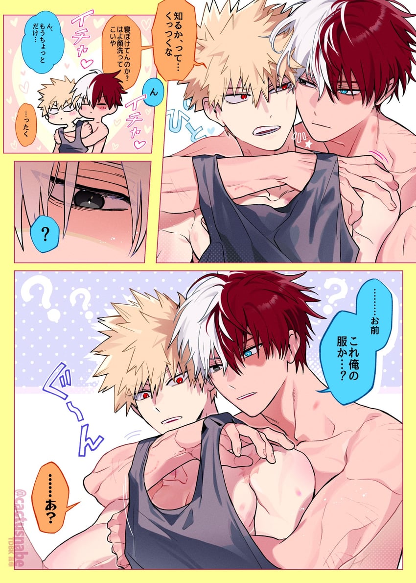 bakugou katsuki and todoroki shoto (boku no hero academia) drawn by cactusnabe