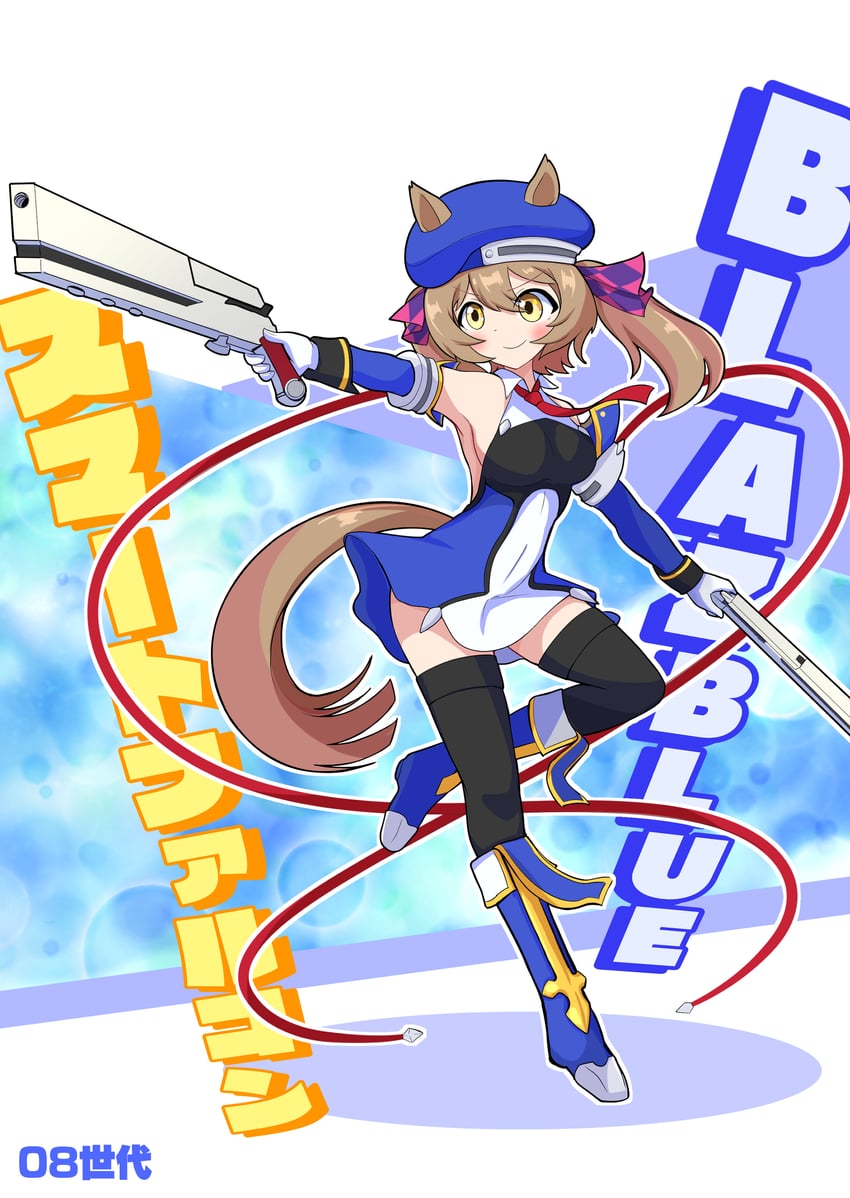 noel vermillion and smart falcon (umamusume and 1 more) drawn by aonoji