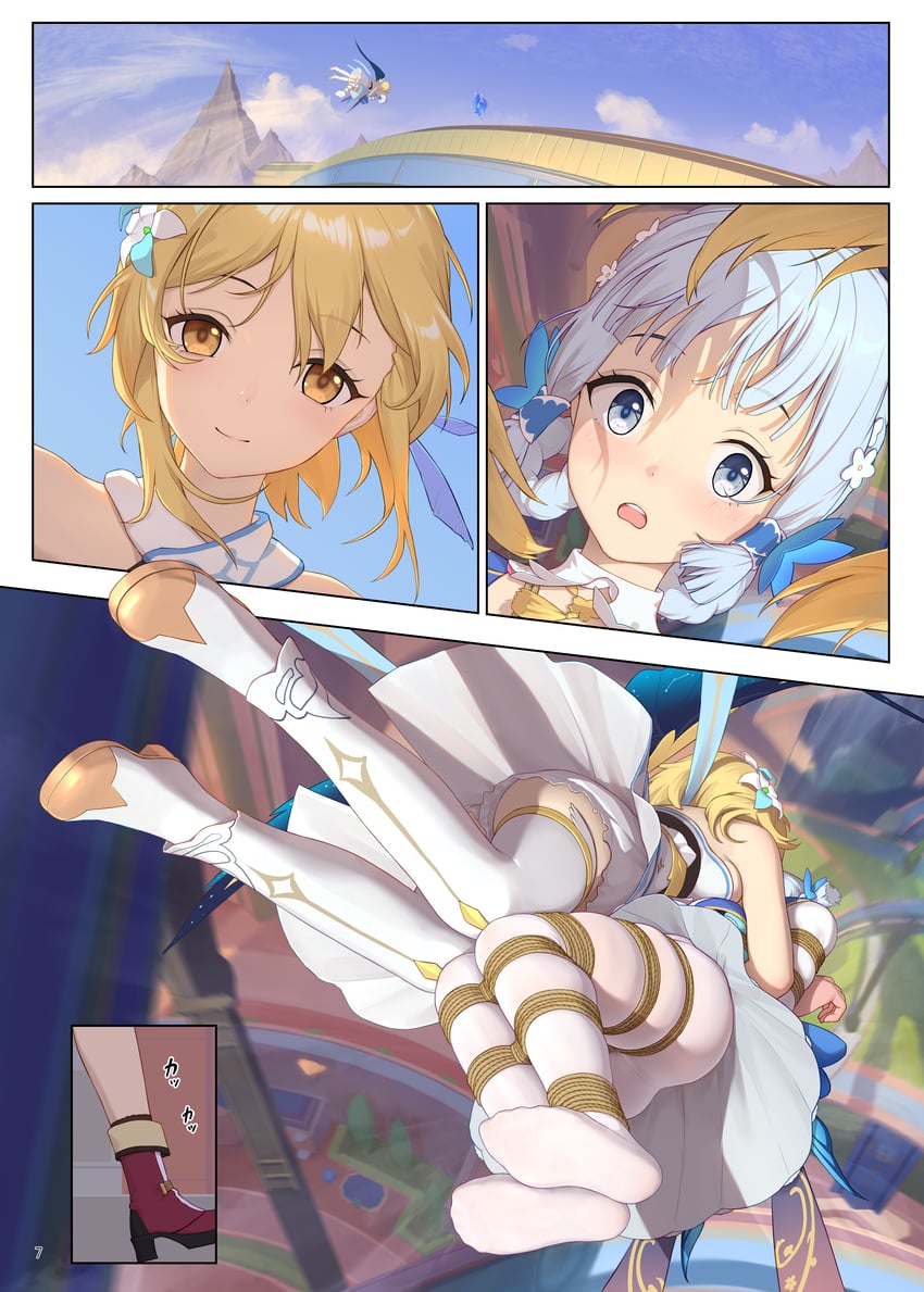 lumine, kamisato ayaka, and charlotte (genshin impact) drawn by himitsu_(hi_mi_tsu_2)