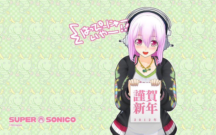 super sonico (nitroplus) drawn by ogata_gakuo and tsuji_santa