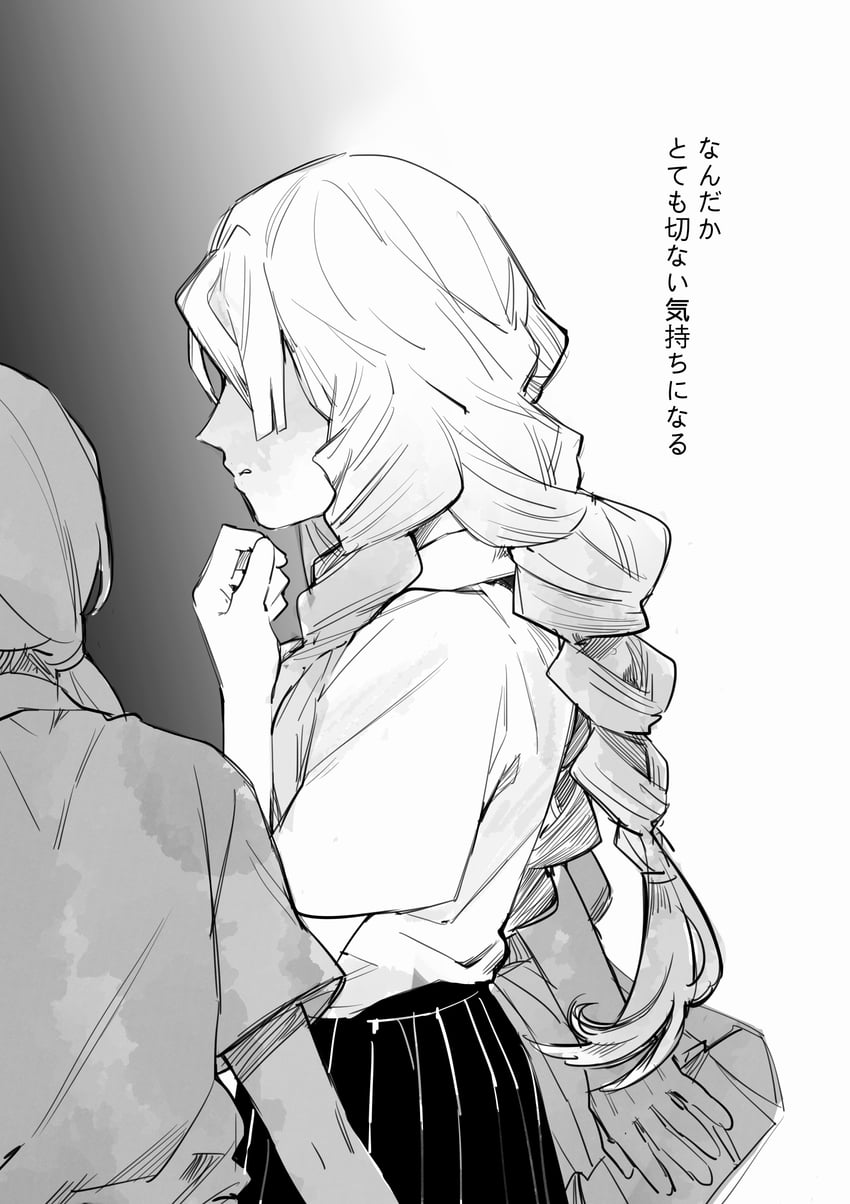 kanroji mitsuri (kimetsu no yaiba) drawn by amo_(amo_0514)