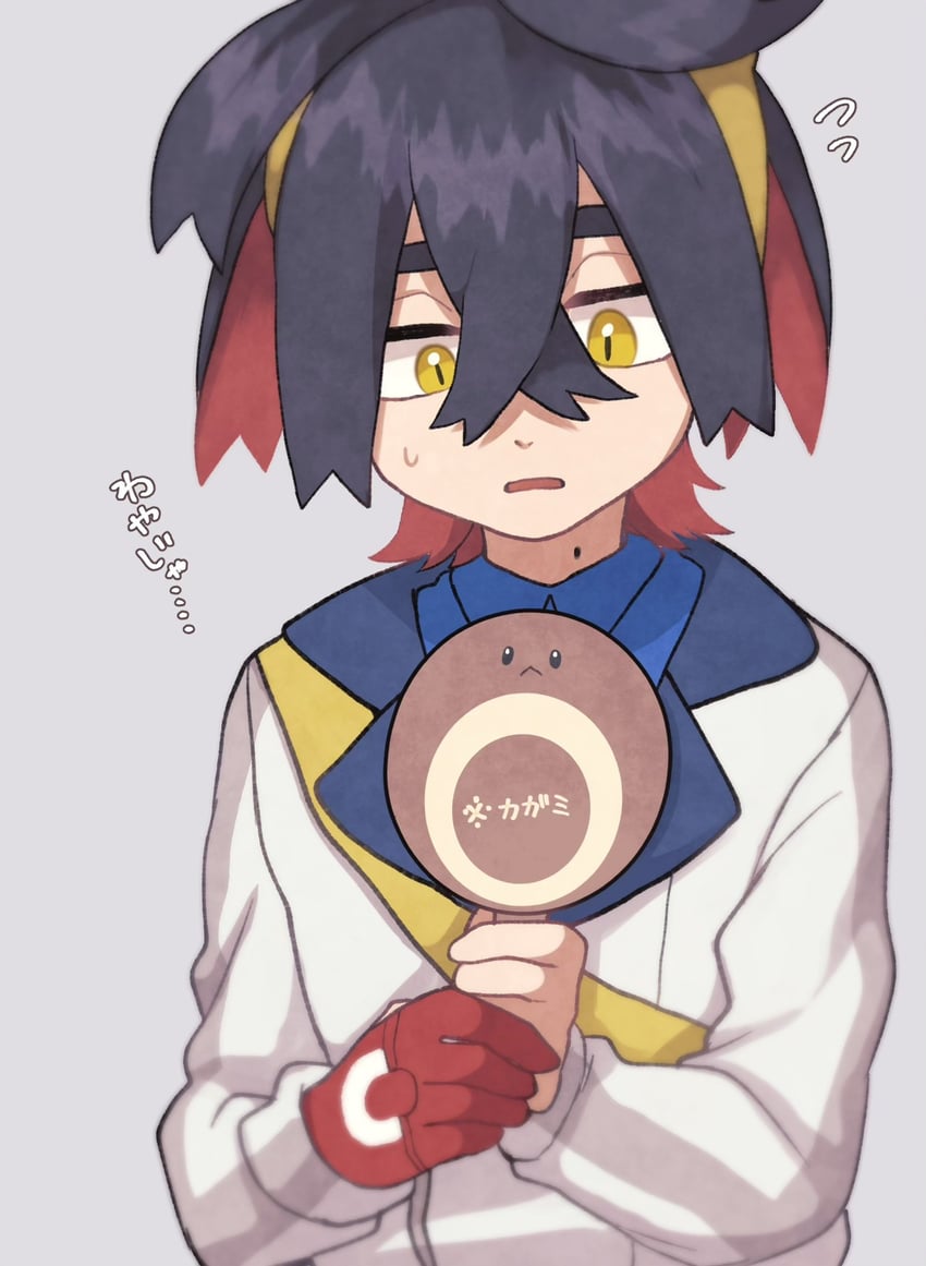 kieran and sentret (pokemon and 1 more) drawn by hykchiba