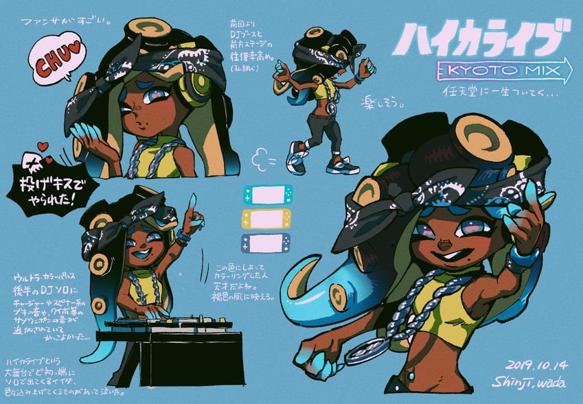 marina (splatoon and 1 more) drawn by matsugi_zuntaro