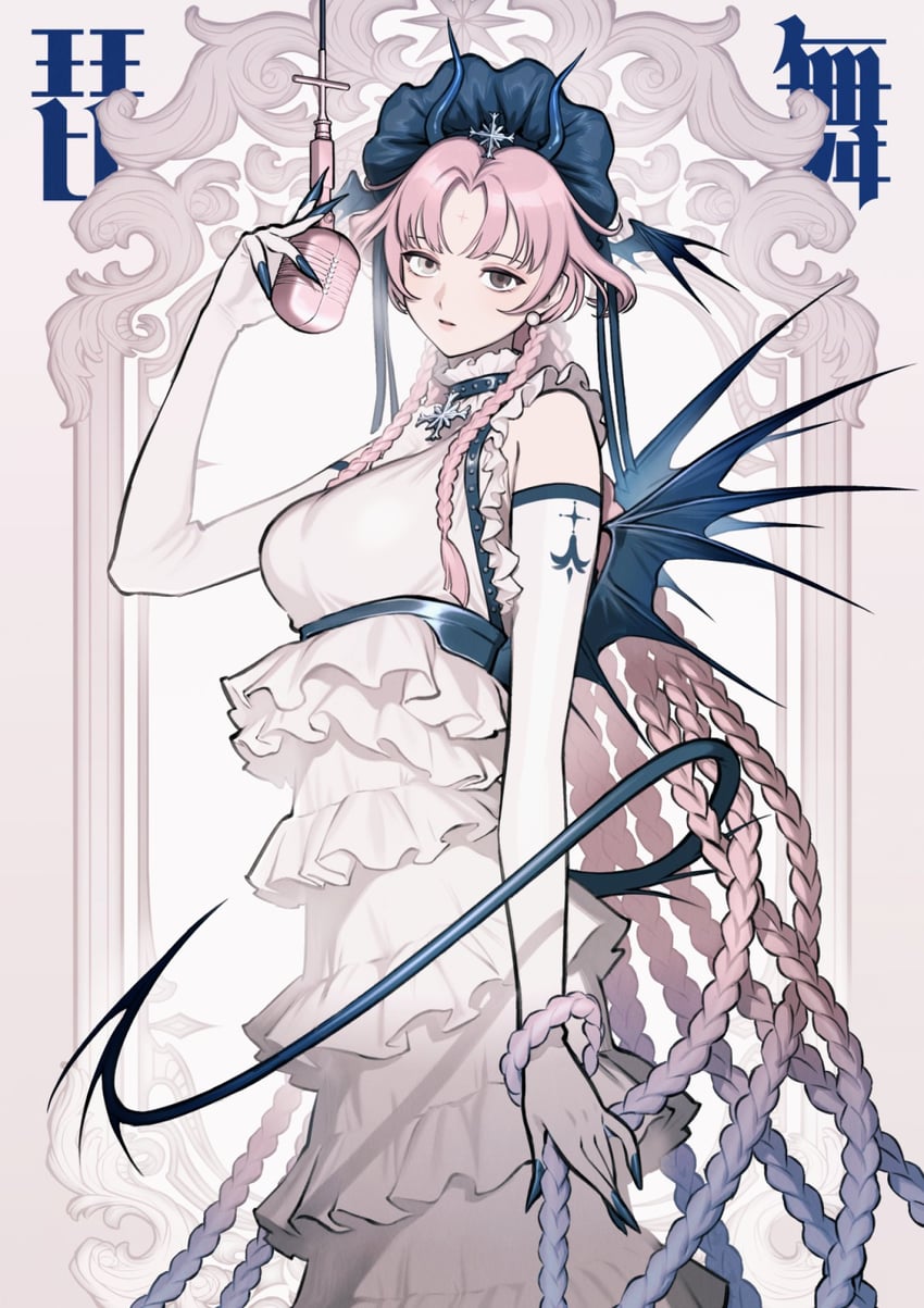 bema (kamitsubaki studio and 1 more) drawn by dt_777_tb