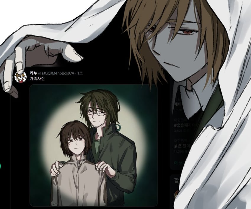 harada minoru, isoi reiji, harada mutei, and harada kazaru (saibou shinkyoku and 1 more) drawn by linu