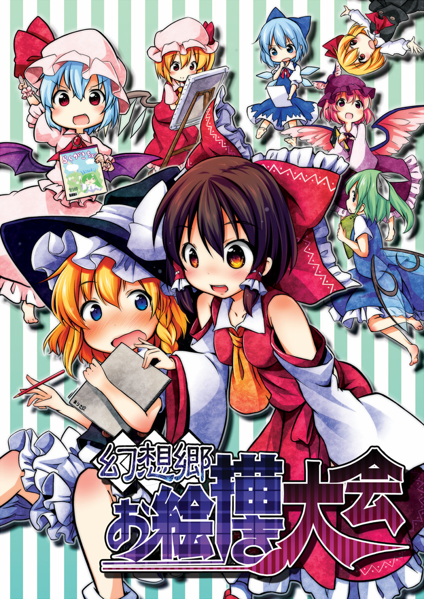 hakurei reimu, kirisame marisa, remilia scarlet, flandre scarlet, cirno, and 3 more (touhou) drawn by tobi_(nekomata_homara)