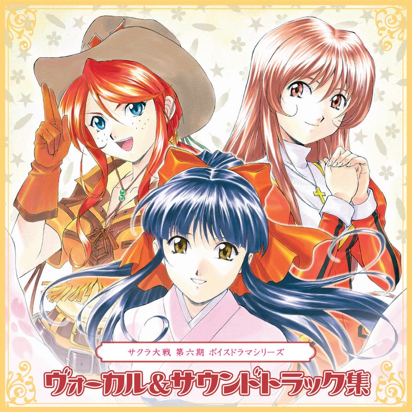 shinguuji sakura, erica fontaine, and gemini sunrise (sakura taisen and 2 more) drawn by matsubara_hidenori