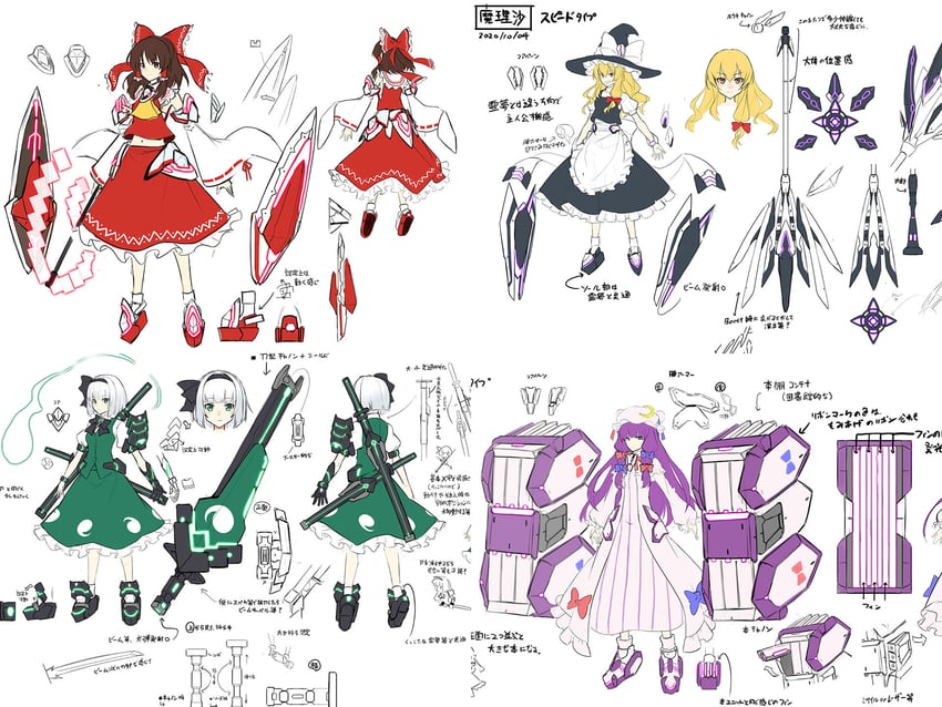 hakurei reimu, kirisame marisa, konpaku youmu, and patchouli knowledge (touhou and 1 more) drawn by takamine_nadare