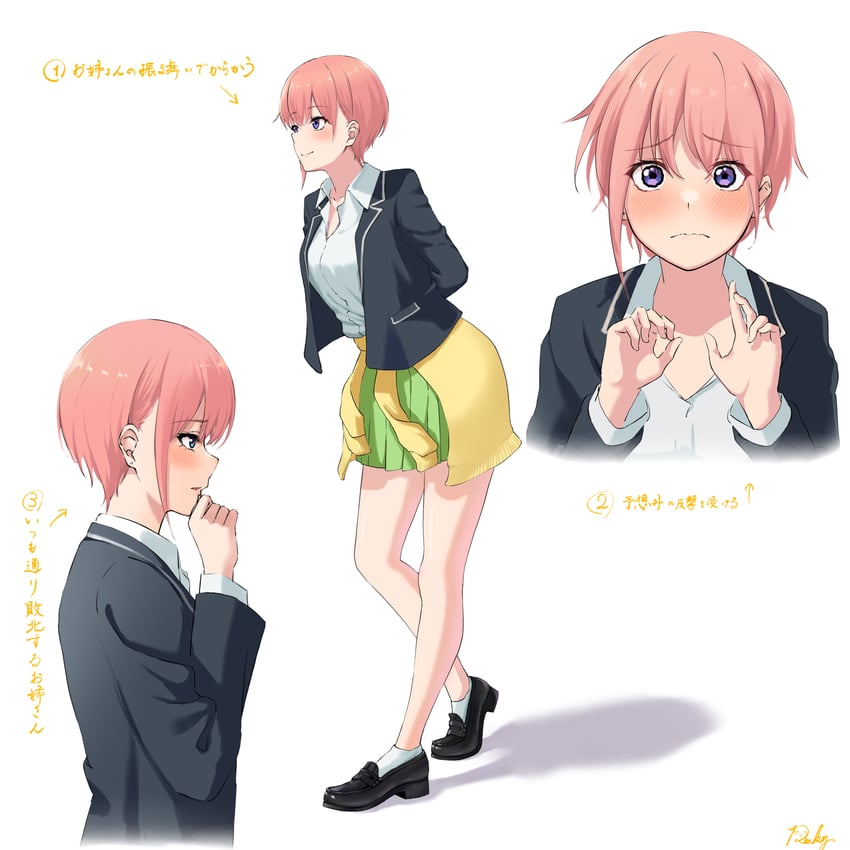 nakano ichika (go-toubun no hanayome) drawn by ricky_(haye4843)
